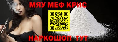 МДПВ Малгобек