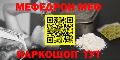МДПВ Малгобек