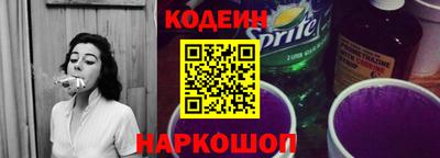гидропоника Мариинск