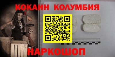 МДПВ Малгобек