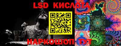 марихуана Малоярославец