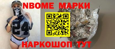 марихуана Малоярославец