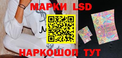 гидропоника Мариинск