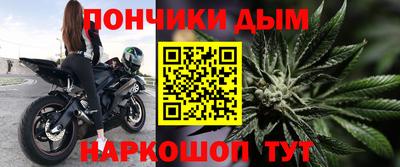 гидропоника Мариинск