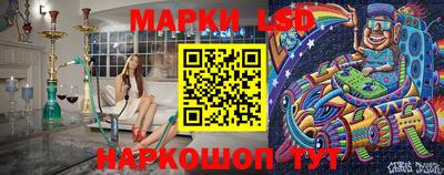 МДПВ Малгобек