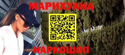 гидропоника Мариинск