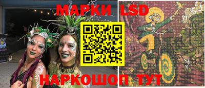 МДПВ Малгобек