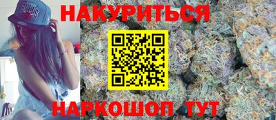 МДПВ Малгобек