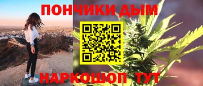 МДПВ Малгобек