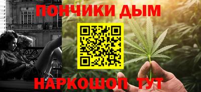 гидропоника Мариинск
