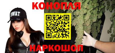 гидропоника Мариинск
