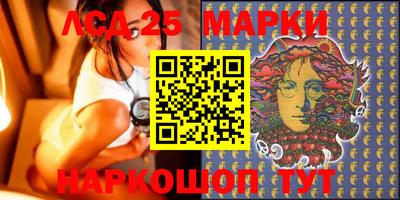 МДПВ Малгобек
