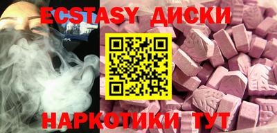 МДПВ Малгобек