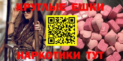 марихуана Малоярославец