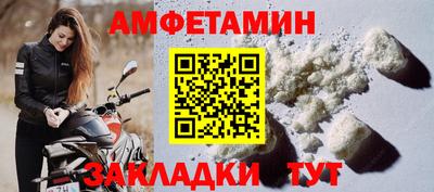марихуана Малоярославец