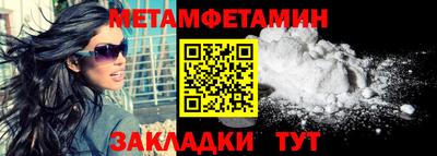 марихуана Малоярославец