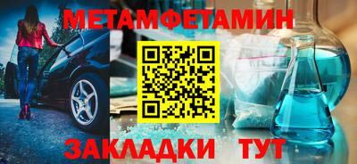 марихуана Малоярославец