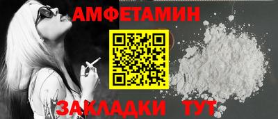 МДПВ Малгобек