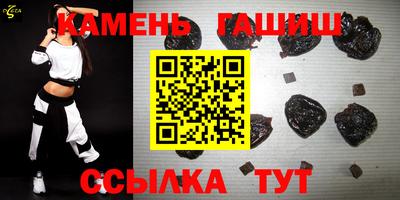 марихуана Малоярославец