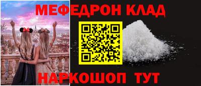 гидропоника Мариинск