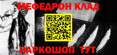 МДПВ Малгобек
