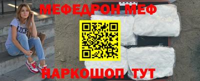 гидропоника Мариинск