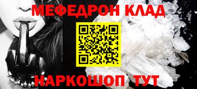 гидропоника Мариинск