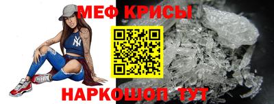 МДПВ Малгобек