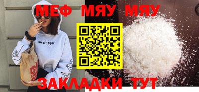 гидропоника Мариинск