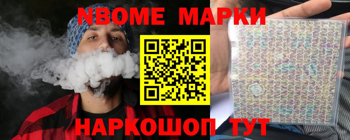 ЛСД экстази кислота  Вход с VPN  LSD-25 экстази  LSD-25 экстази кислота  Губкин 