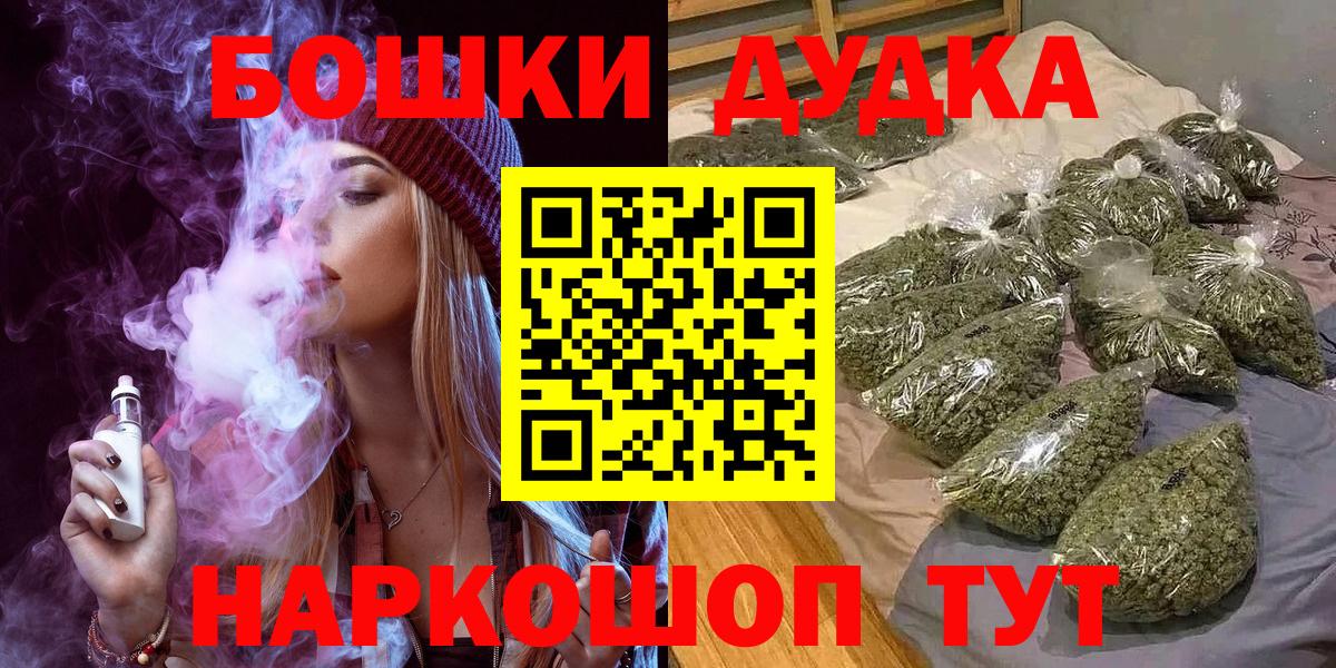 Каннабис ГИДРОПОН Губкин